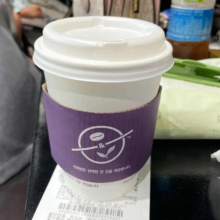 커피빈  대표 사진