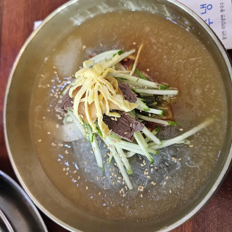 여수냉면 대표 사진