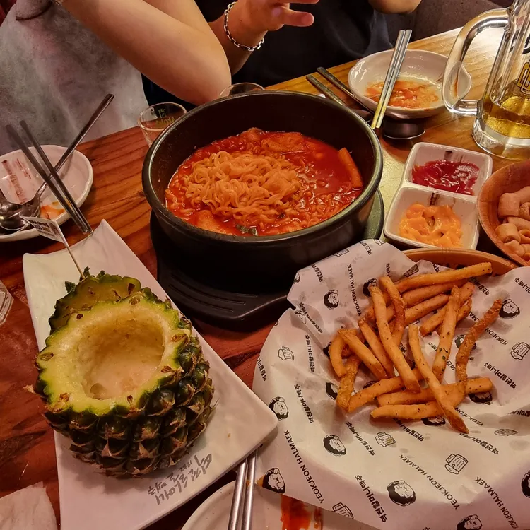역전할머니맥주 대표 사진