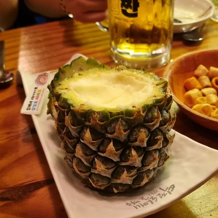 역전할머니맥주 대표 사진