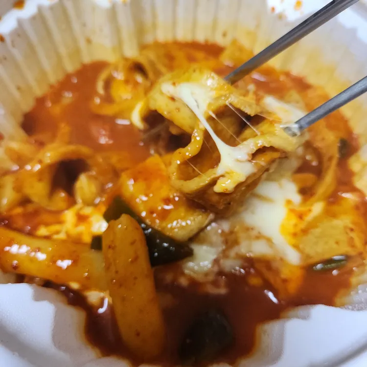 불닭발땡초동대문엽기떡볶이 대표 사진
