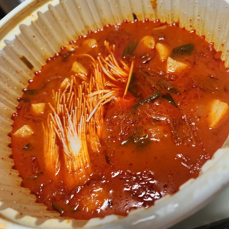 꼬방 대표 사진