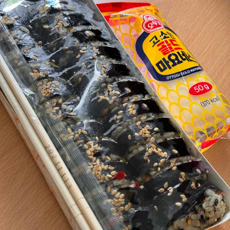 땡초김밥 대표 사진