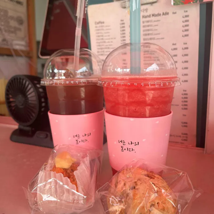 달다방 대표 사진