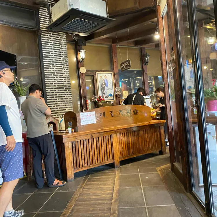 양지말화로숯불갈비 대표 사진