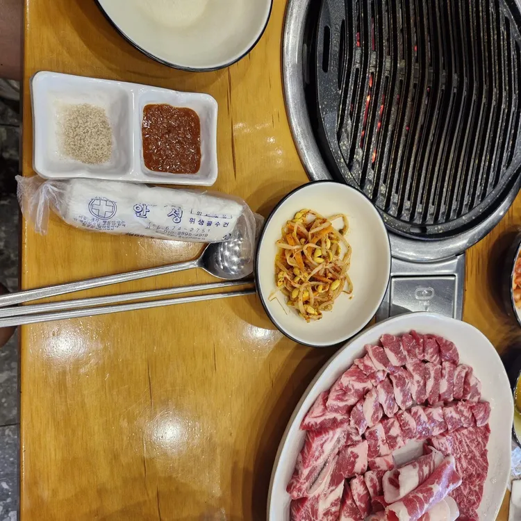 대박꽃돼지정육식당 대표 사진