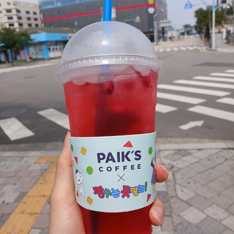 빽다방 대표 사진