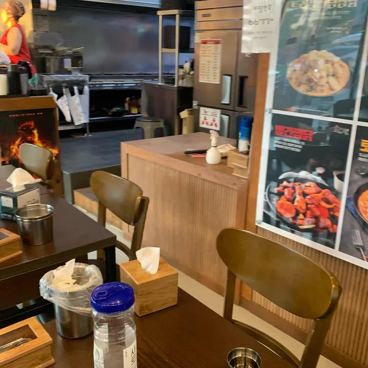 두찜 대표 사진