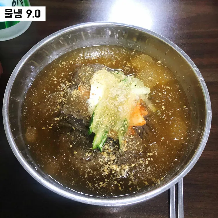 사철냉면 대표 사진