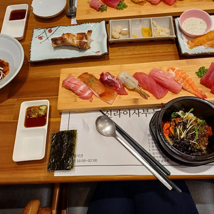 신라이사부독도참치 대표 사진