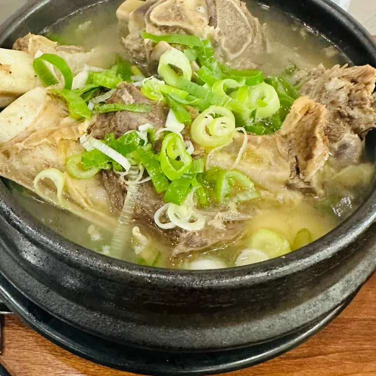 원일가마솥설렁탕 대표 사진