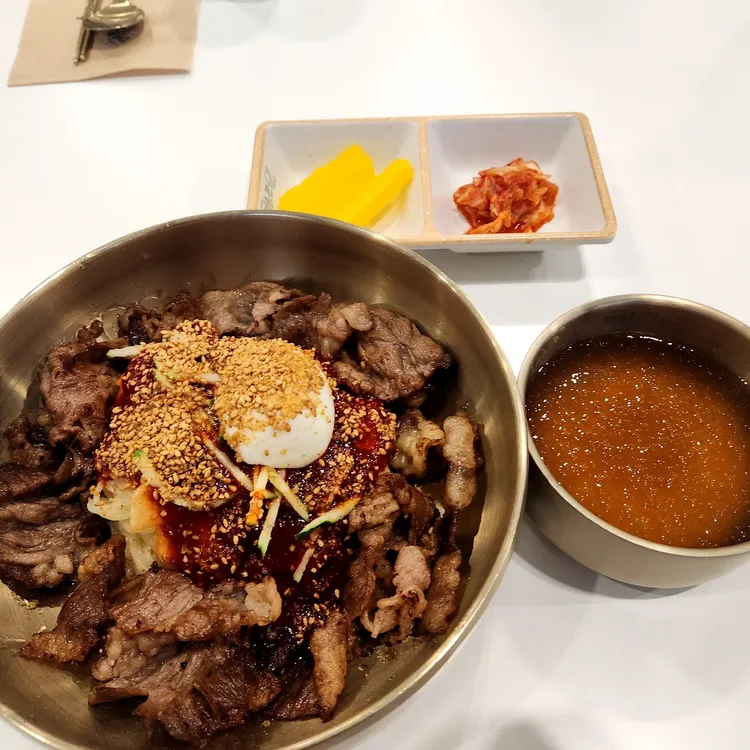 대손관 대표 사진