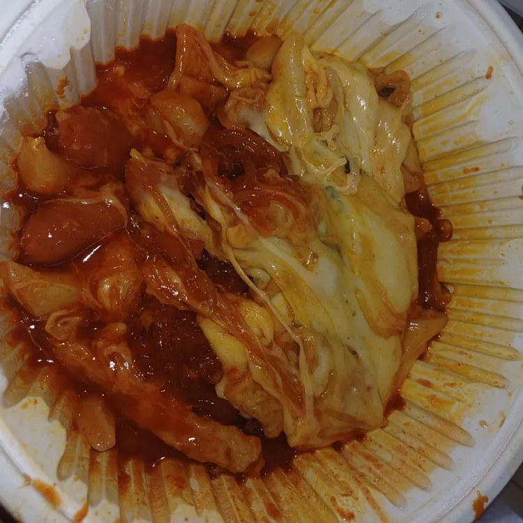 마피아떡볶이 대표 사진