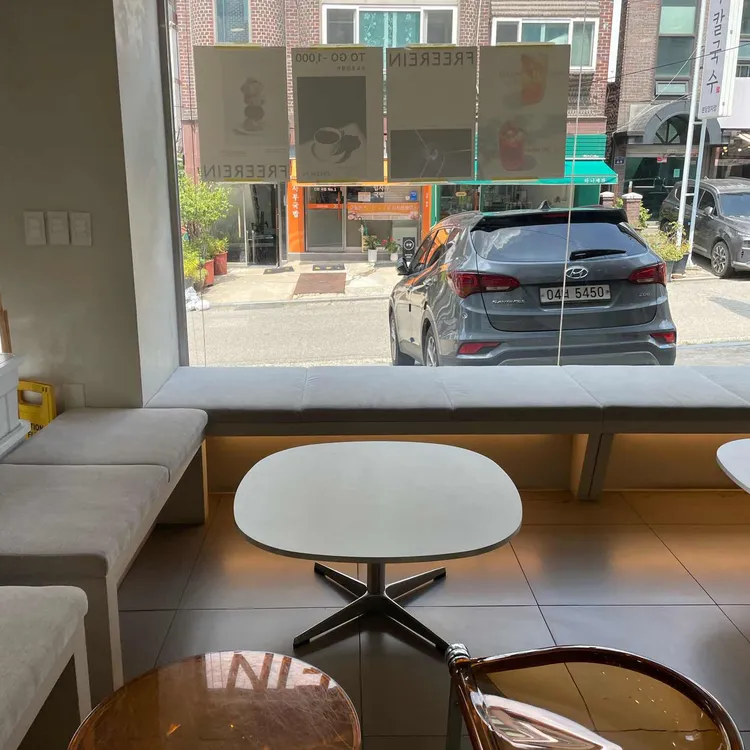 프리레인 커피 로스터스 대표 사진