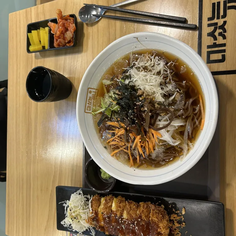 마싯는끼니 대표 사진