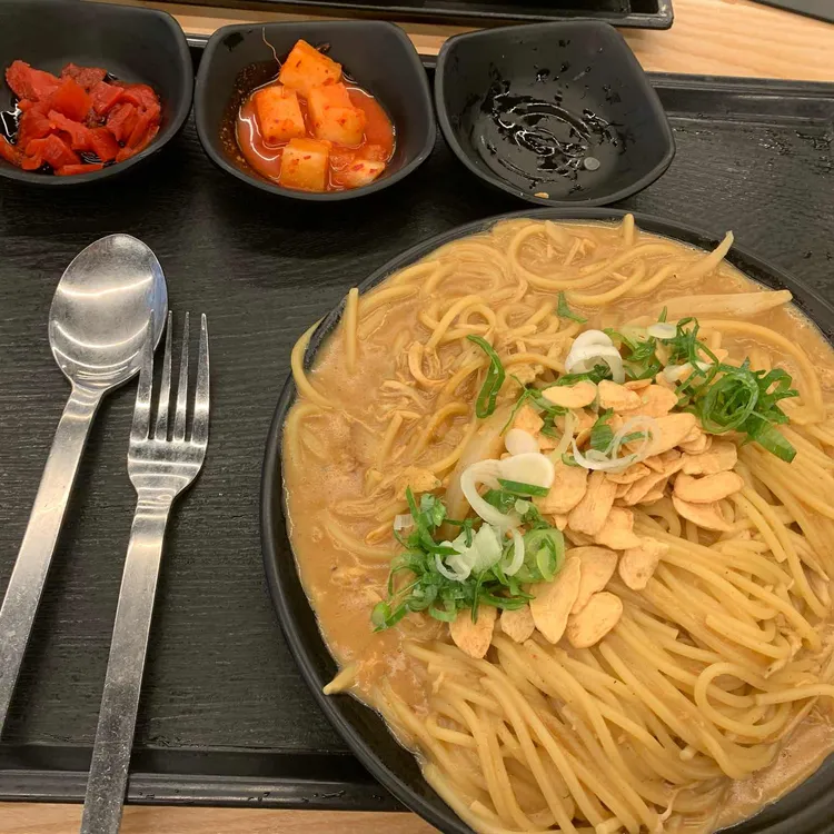 아비꼬 사진 1