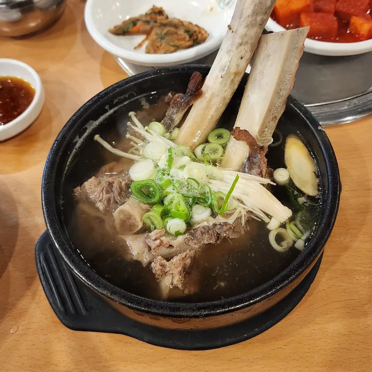 왕노 대표 사진