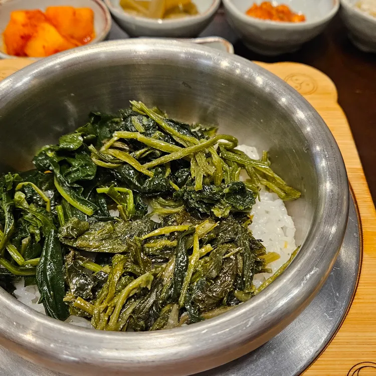 반궁 대표 사진