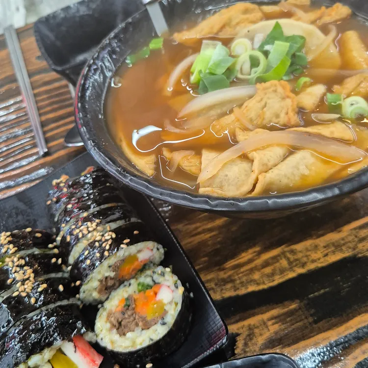동대문매운김밥 대표 사진