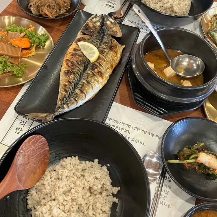 모담보리밥 대표 사진