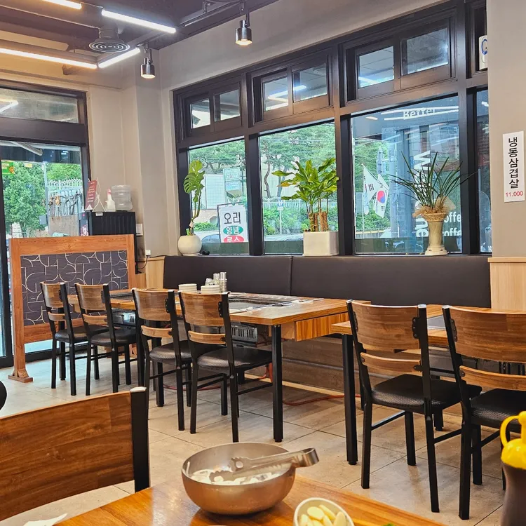 내사랑돌판오리구이 대표 사진