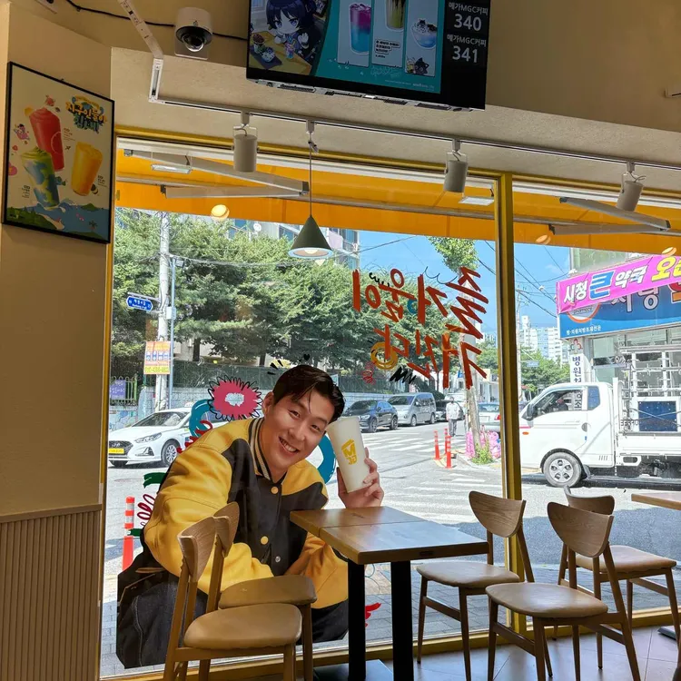 메가커피 대표 사진