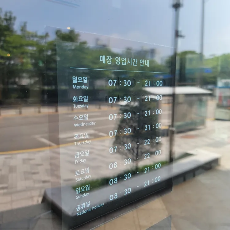 스타벅스 대표 사진
