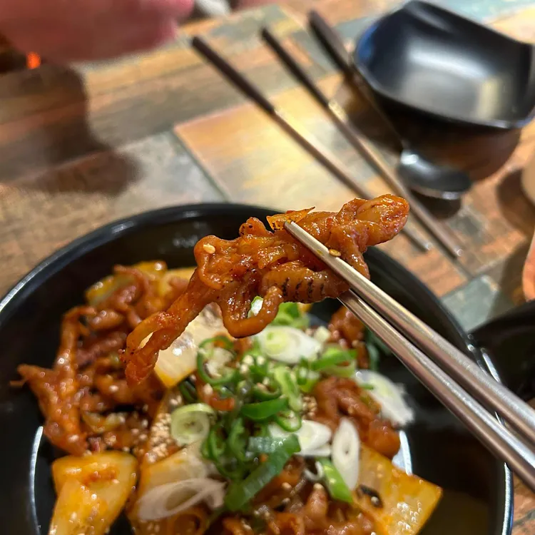 돌우물집 대표 사진