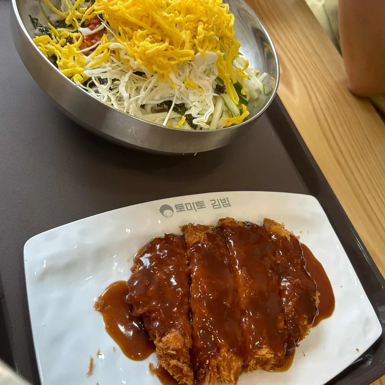 토마토김밥 대표 사진