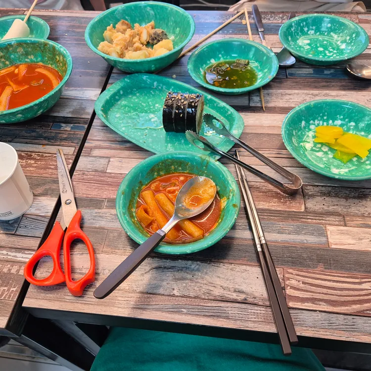 우리할매떡볶이 대표 사진