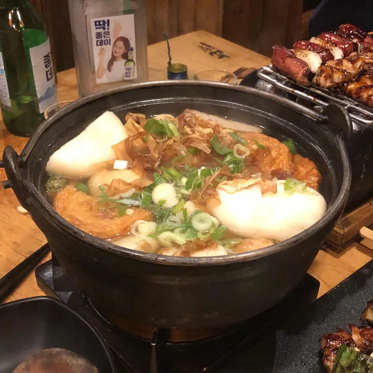 노군꼬치  대표 사진