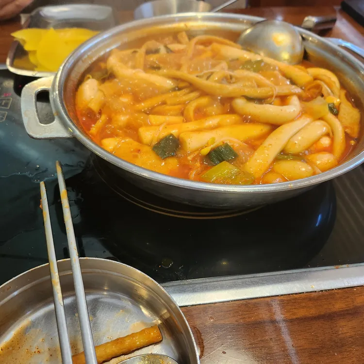 두끼 대표 사진