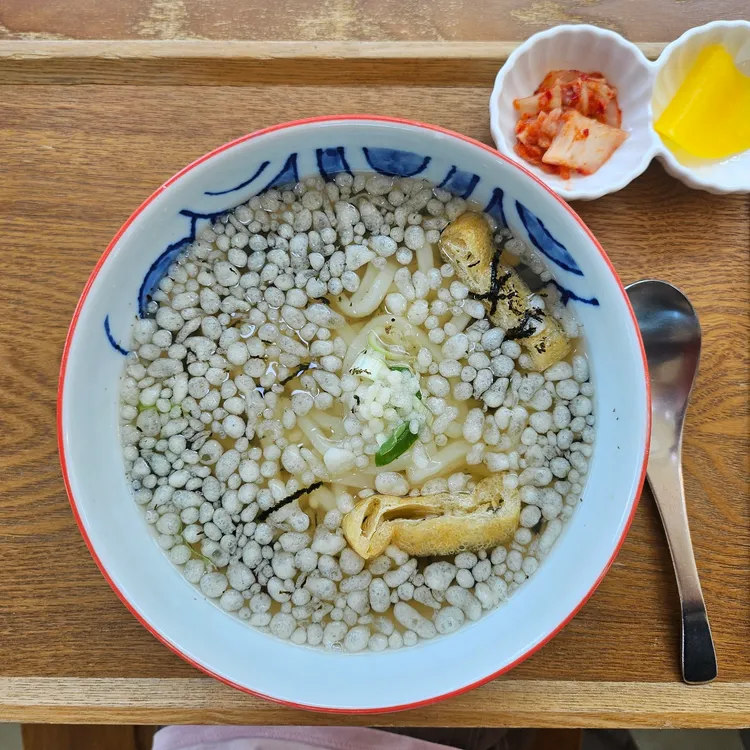 동천동578 대표 사진
