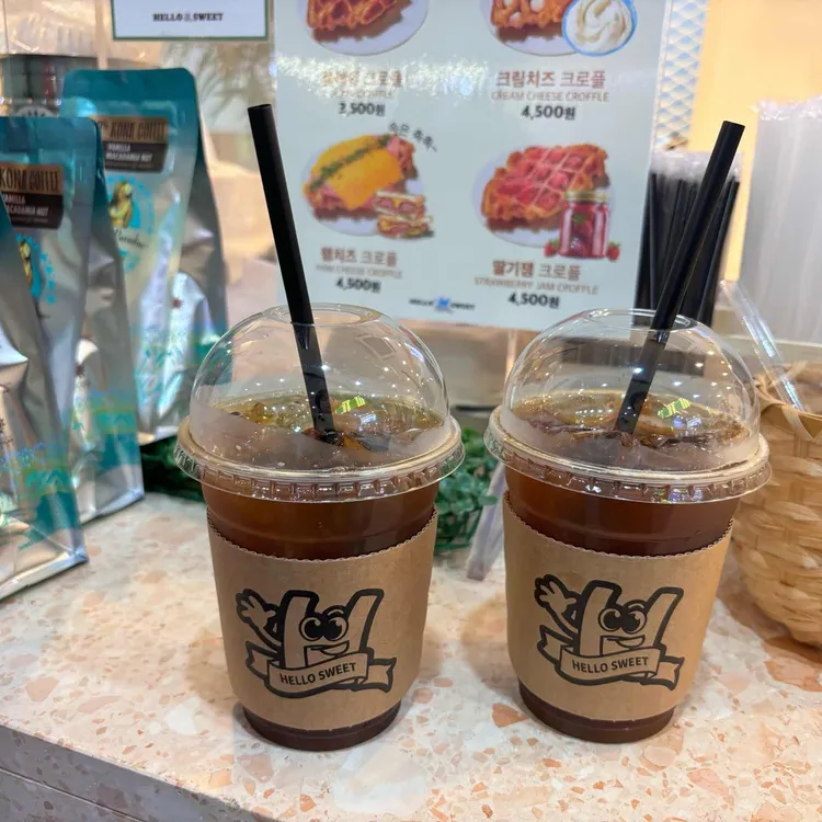 헬로스위트 대표 사진