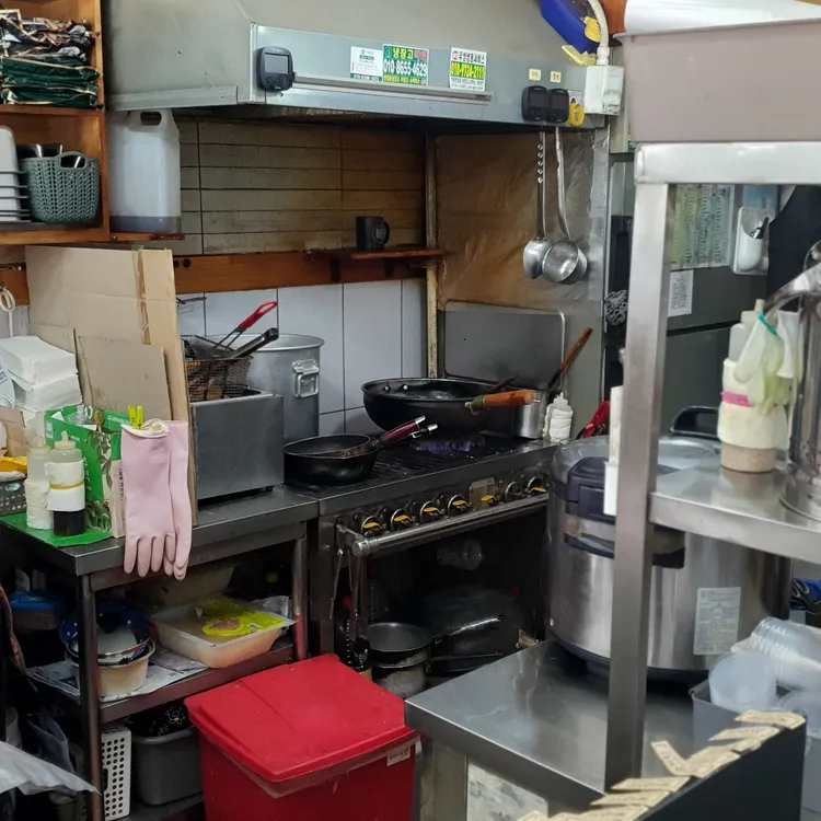 부부김밥 대표 사진