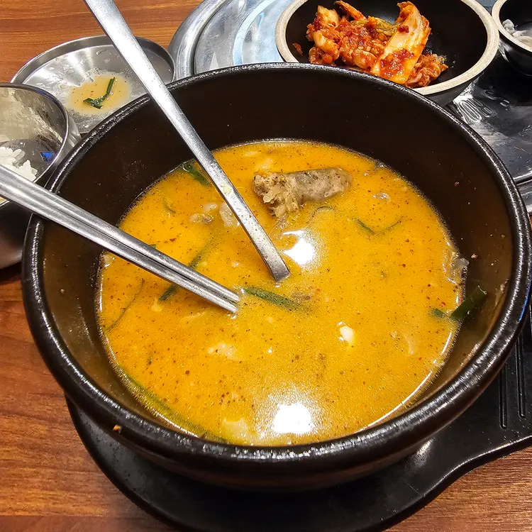 보승회관 대표 사진