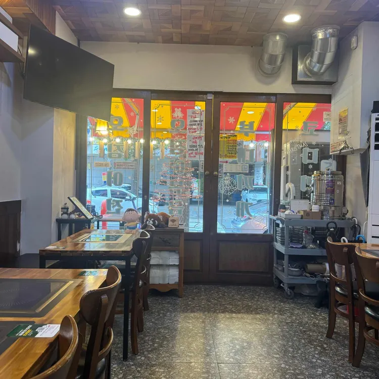 늘목식당 대표 사진
