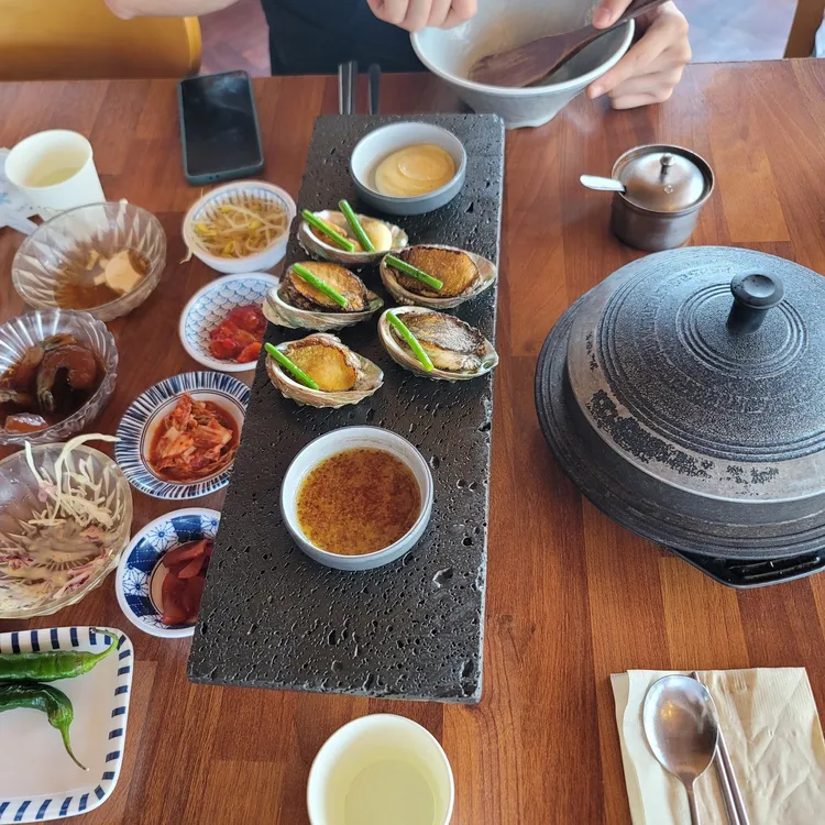 성포끝집 대표 사진