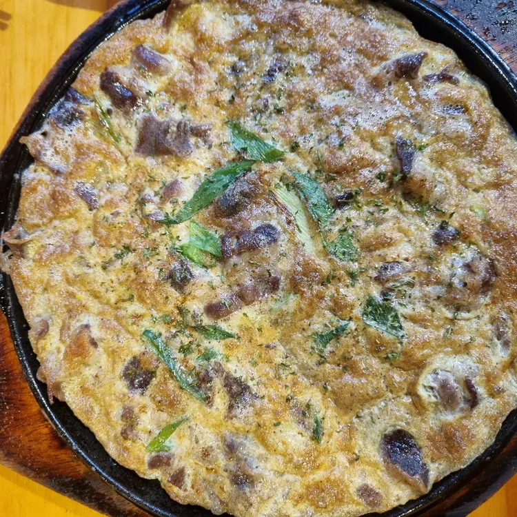 경성술집 대표 사진
