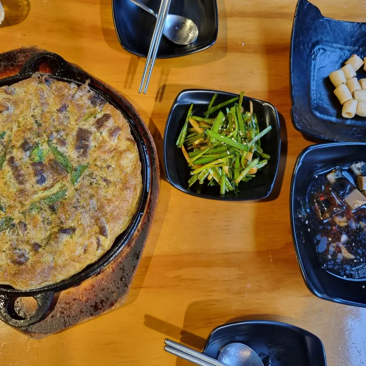 경성술집 대표 사진