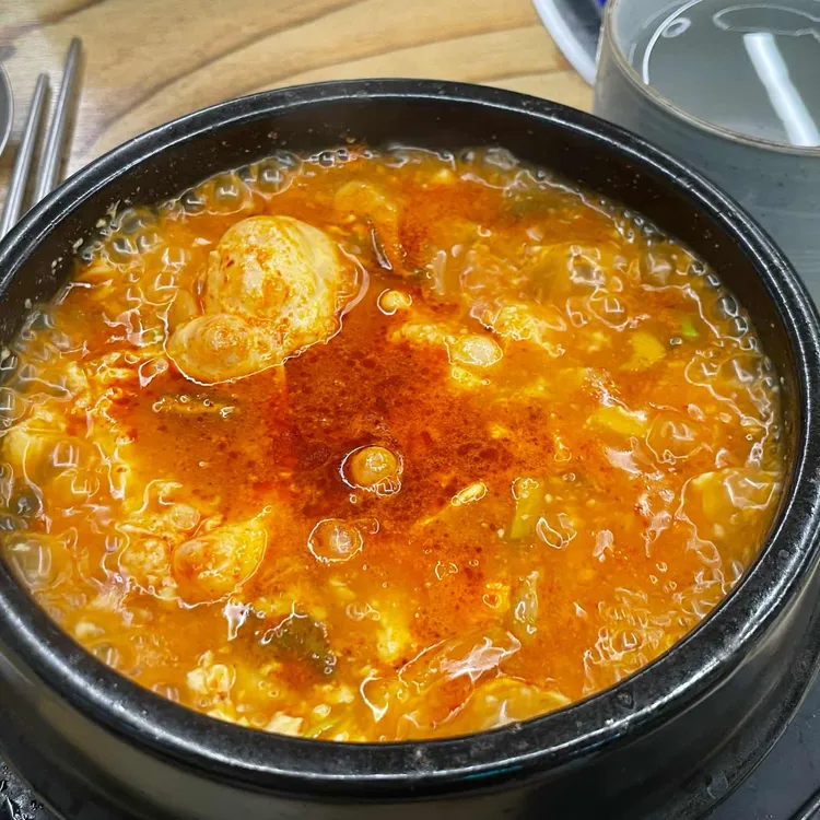 예송두부마을 대표 사진