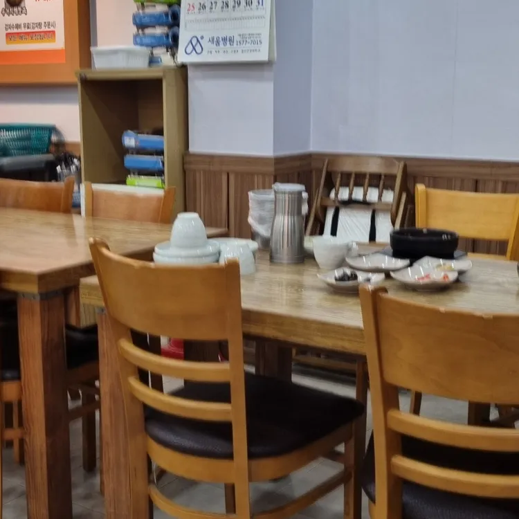 통큰감자탕 대표 사진