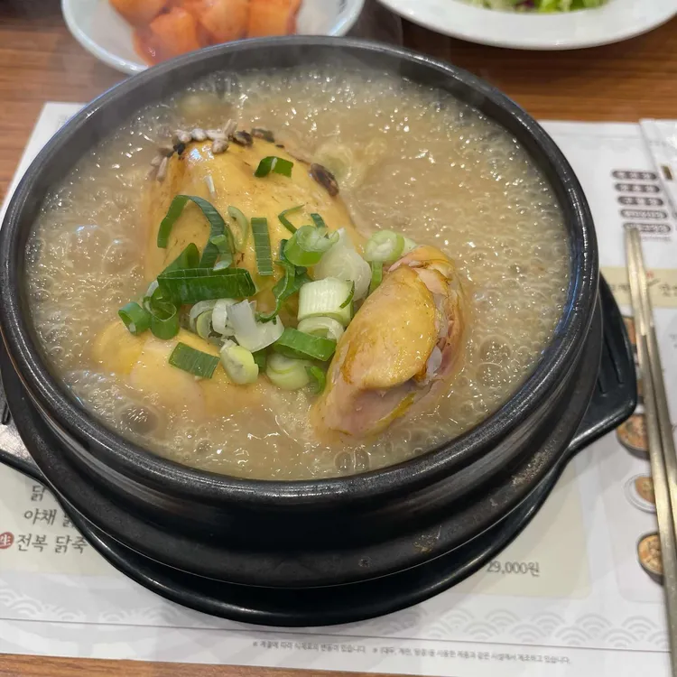평강삼계탕 대표 사진