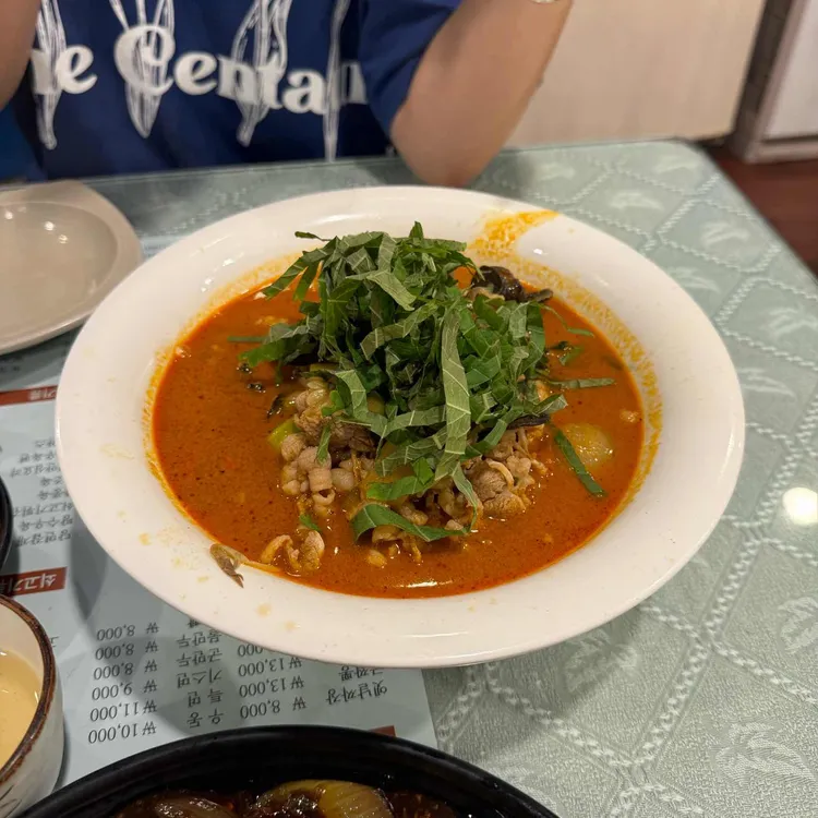 차이로드 대표 사진
