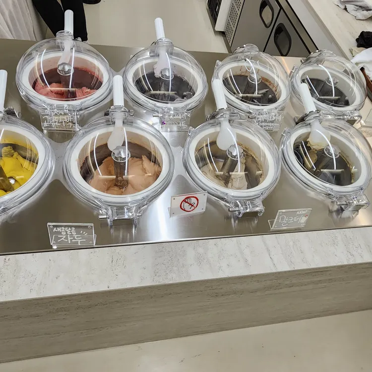 aina 대표 사진