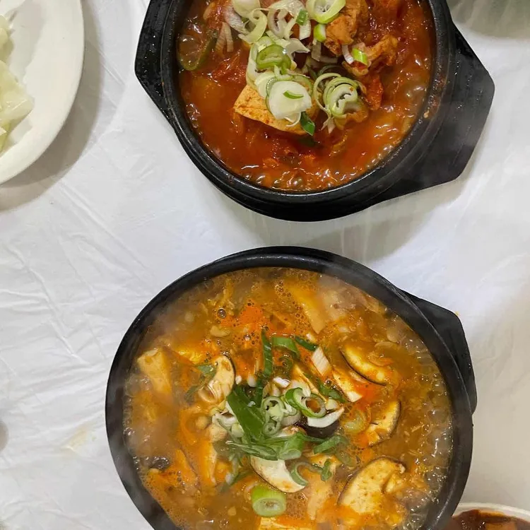 옴팡집 대표 사진