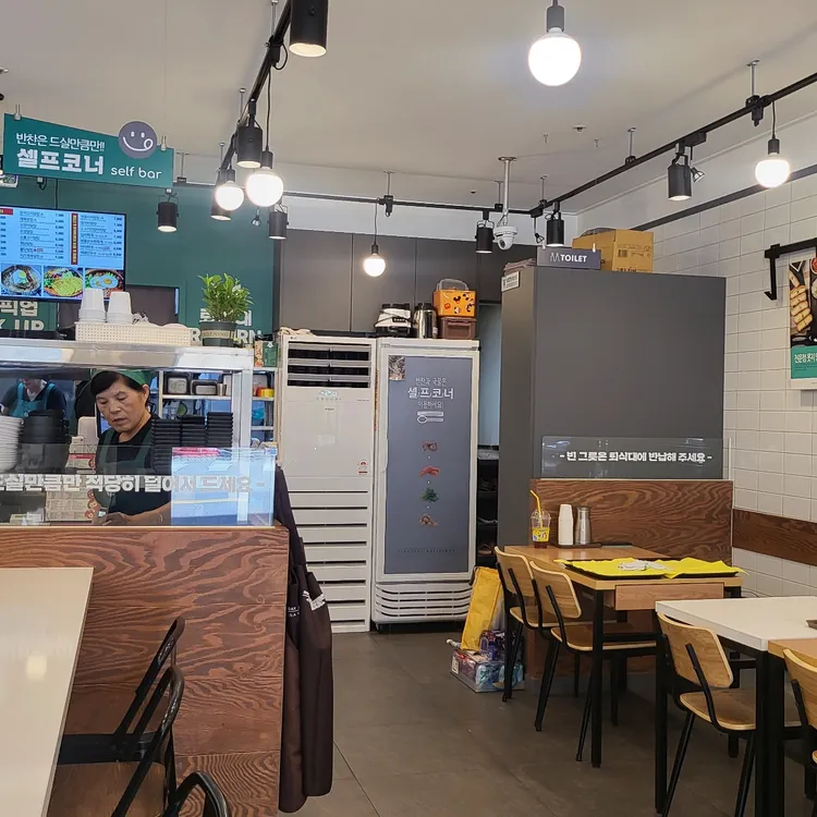 싸다김밥 대표 사진