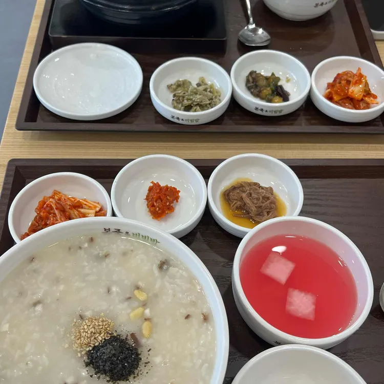 본 죽&비빔밥 대표 사진