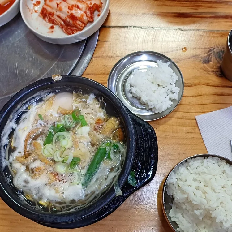 청진동해장국 대표 사진