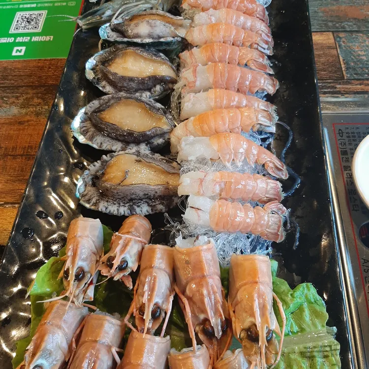 돈해야 대표 사진